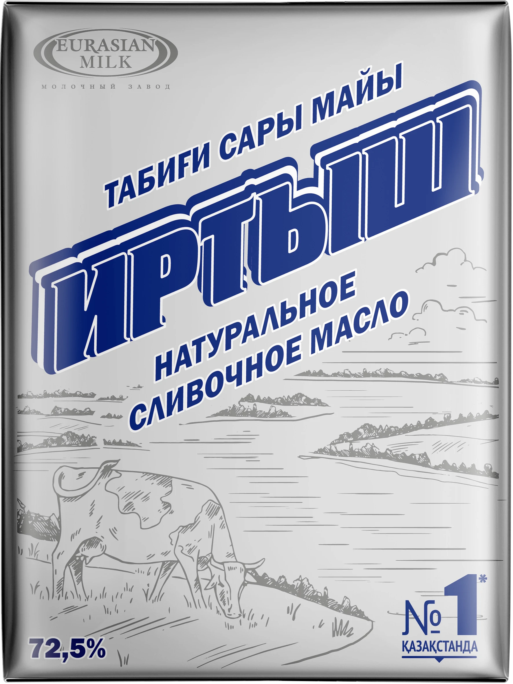Масло Иртыш сливочное 72,5% 180гр. Масло Иртыш сливочное 72,5% 180гр.
