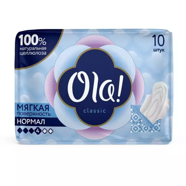 Ola! CLASSIC WINGS SINGLES NORMAL прок.Мяг.пов. в инд. уп. 9