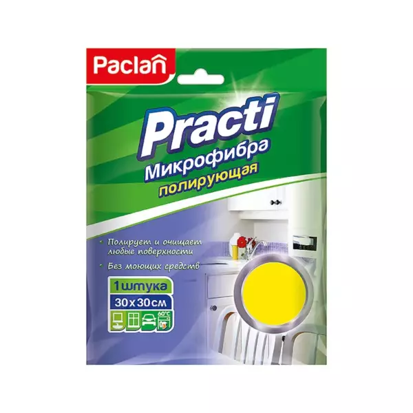 Paclan Practi салфетка из микрофибры для полировки 30х30 см, 1шт
