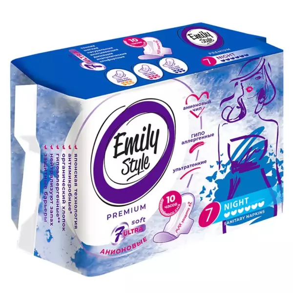 Emily STYLE PREMIUM прокладки критика анионовые NIGHT 7шт УЛЬТРАТОНКИЕ