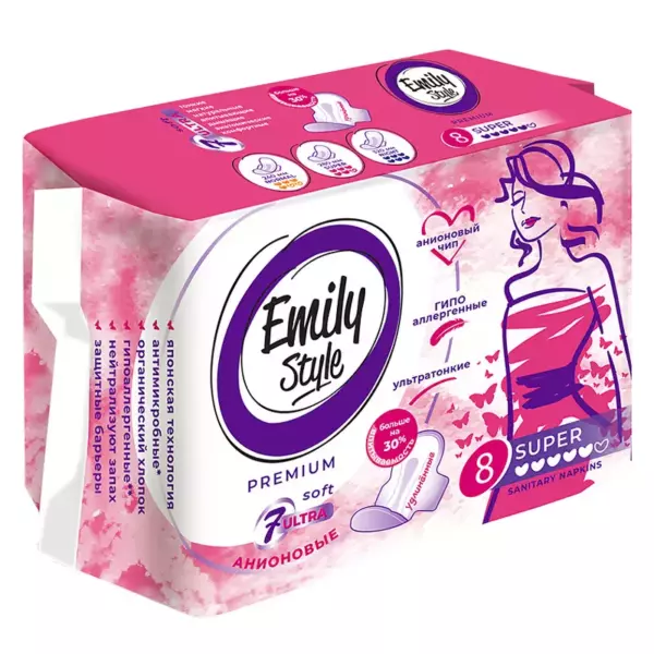 Emily STYLE PREMIUM прокладки критика анионовые SUPER 8шт УЛЬТРАТОНКИЕ