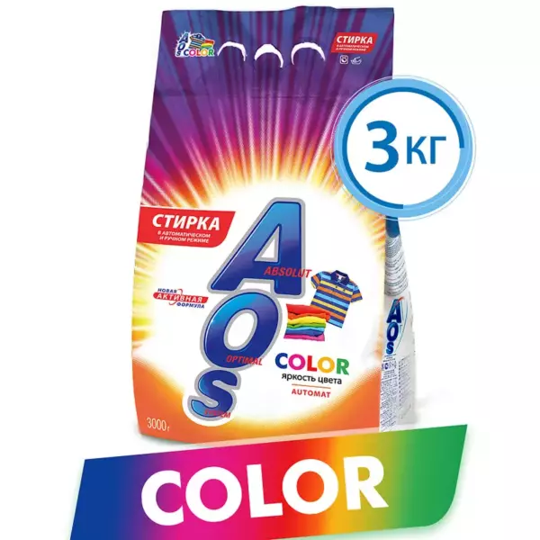 Порошок стиральный «WASHEXPERT»   COLOR  automat ПП пакет 3кг