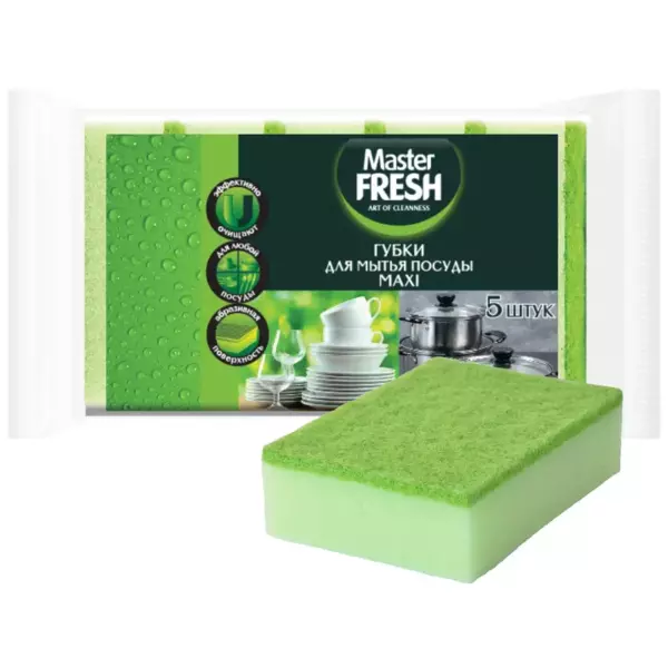 Master FRESH Губки для мытья посуды MAXI, 5шт
