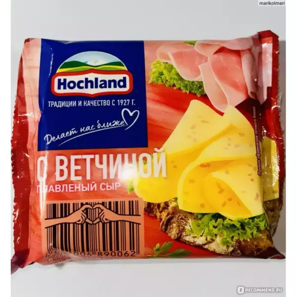 400гр(тверд/ванна) Плав сыр С ветчиной 1-8