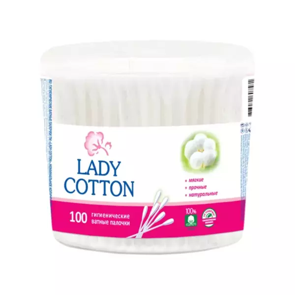Lady Cotton Ватн.палочки 100шт. В кругл. Банке
