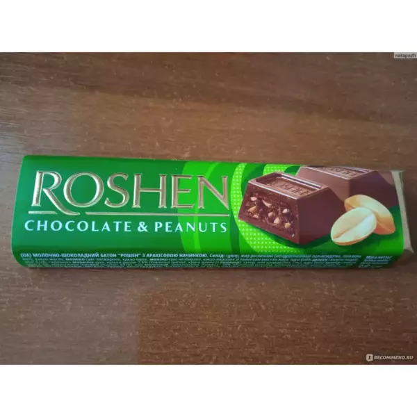 Батон ROSHEN мол-шок с арахисовой начинкой 38гр