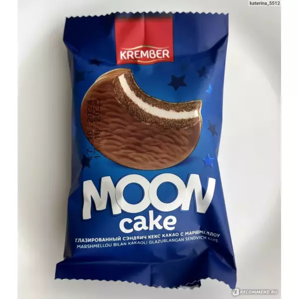 MOON Кекс с какао.маршмэллоу 200гр