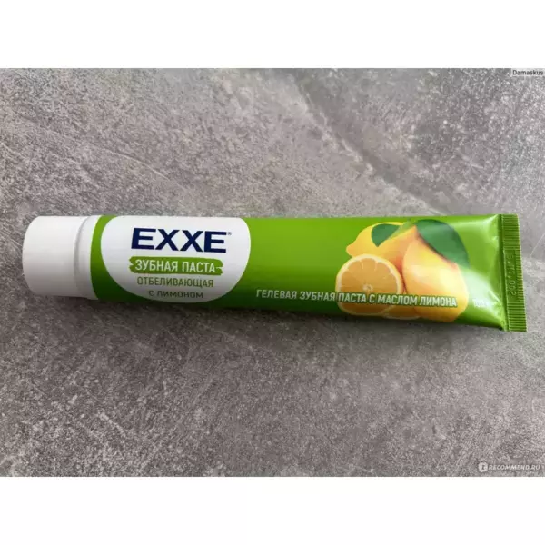 EXXE Зубная паста Отбеливающая с Лимоном, 100г