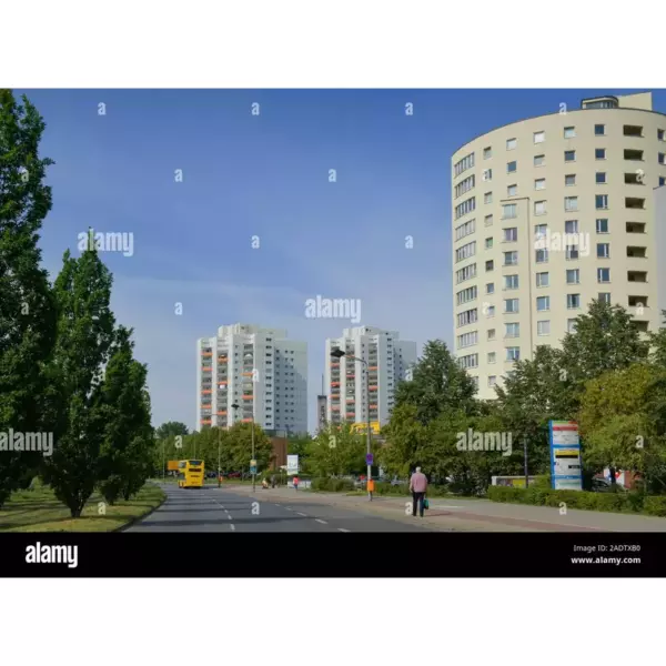Bombar Сгущёнка вареная 240гр