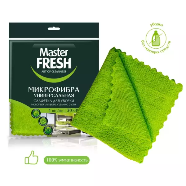 Master FRESH МИКРОФИБРА универсальная салфетка для уборки, 1шт. (30*30см)