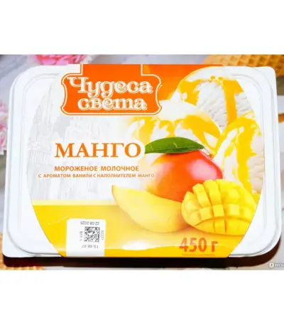 Мороженое Dessert club Mango Malina в бел.шок.70гр