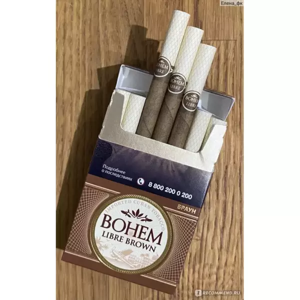 Bohem Libre Brown Корея