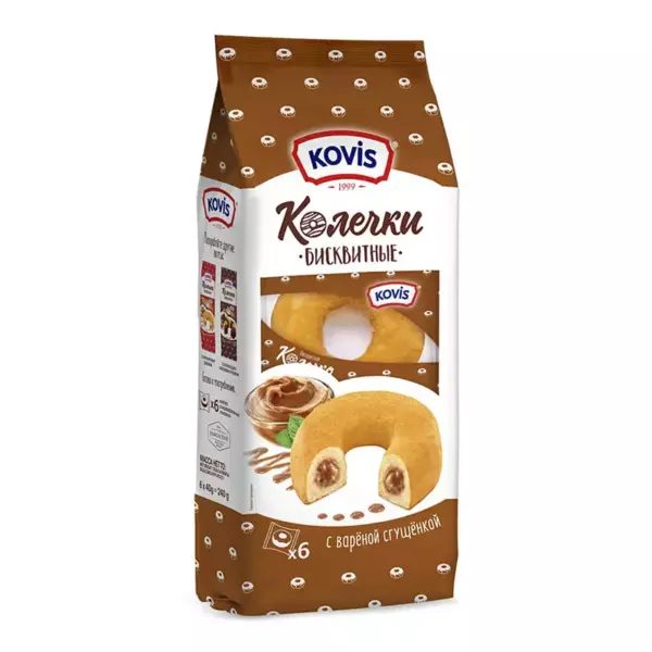 Пирожные»Колечки» KOVIS с вареной сгущенкой 240гр