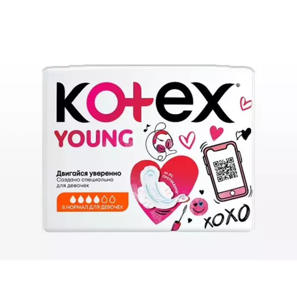 Прокладки гигиенические  Kotex Young Normal для девочек 8 шт*16