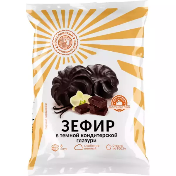 Зефир Ванильный в кондит.глазури (вес)