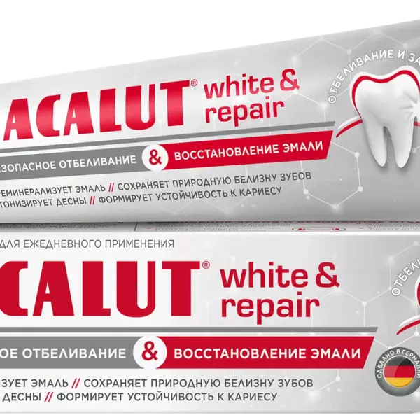 LACALUT White  зубная паста, 75 мл.