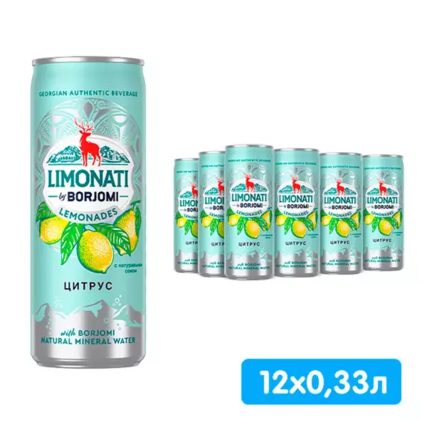 Лимонад «Боржоми» со вкусом цитруса 0,33 газ ж/б x 12 пл
