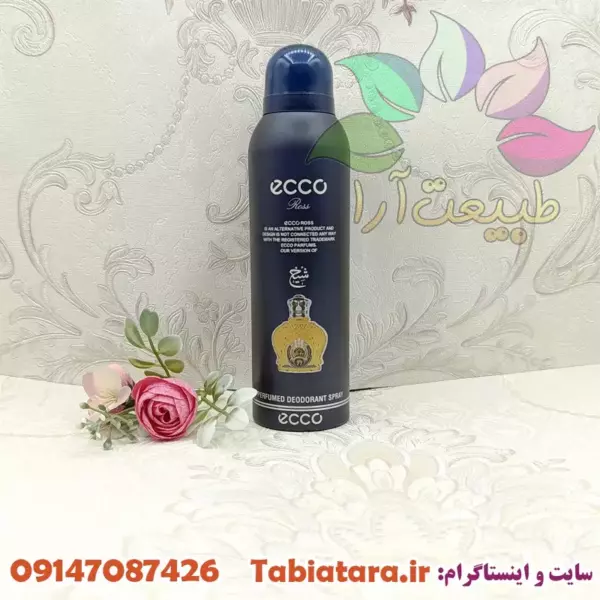Водка MAXIMUS QAZAQ ARAGY 40% 0,5л