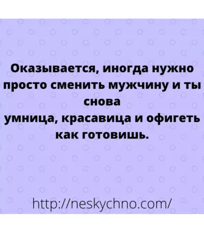 Филе Горбуши с/м (Рыбторг)
