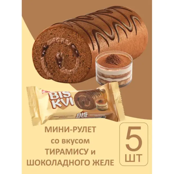 Мини рулет BISKVI крем тирамису,шок.желе 35гр