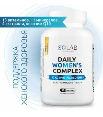 SOLAB Мультивитамины Daily Women^s Complex 90капсул
