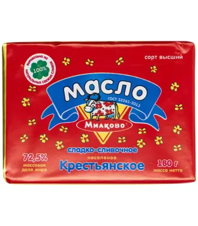 Масло Сливочное «Крестьянское» 180 гр