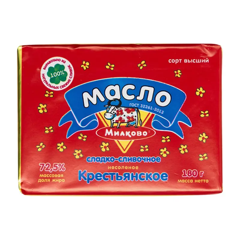 auto-26655-06c04ee3 Масло Сливочное «Крестьянское» 180 гр