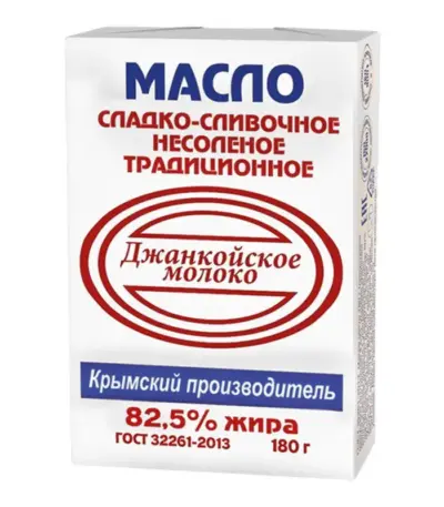 Масло сладко-сливочное несоленое «Традиционное» 82,5% 180 гр