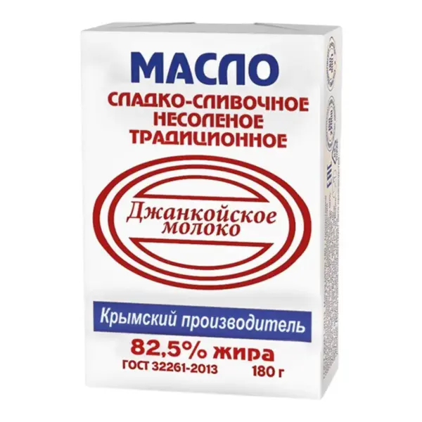Масло сладко-сливочное несоленое «Традиционное» 82,5% 180 гр